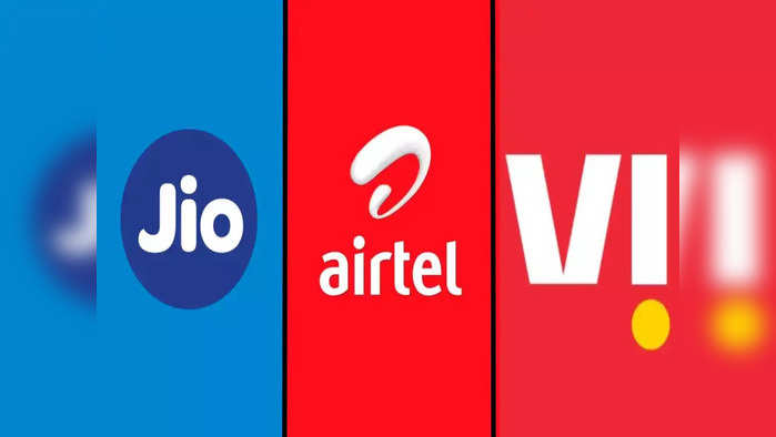 ३६५ दिवस चालतील Jio, Vi आणि Airtel चे हे जबरदस्त प्लान, दिवसाचा खर्च ५ रुपयांपेक्षा कमी