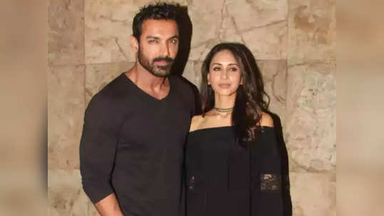 John Abraham Corona Positive: एका व्यक्तीमुळे जॉन अब्राहम आणि पत्नीला झाली करोनाची लागण