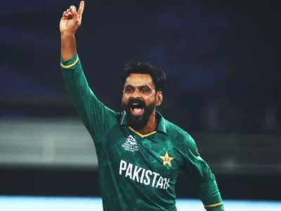 Mohammad Hafeez Retires: पाकिस्तानी ऑलराउंडर हफीज ने इंटरनैशनल क्रिकेट से लिया संन्यास 