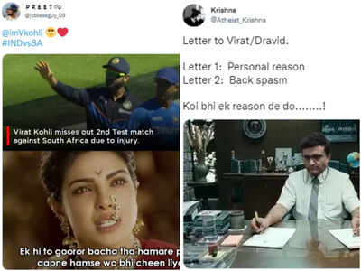 Ind Vs Sa: अनफिट होने के कारण दूसरे मैच से बाहर हुए Virat Kohli, फैंस ने कहा-कुछ तो गड़बड़ है दया! 