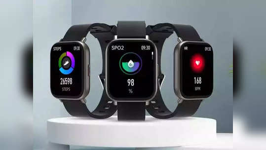 Smartwatch: थेट घड्याळावरून करा कॉल, Portronics ने लाँच केली शानदार स्मार्टवॉच; किंमत खूपच कमी