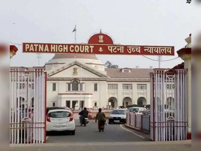 patna high court new