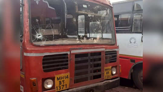 msrtc strike Update In Ratnagiri: एसटी बसफेऱ्या सुरू झाल्या, पण दगडफेक सुरूच, दापोलीत घडला धक्कादायक प्रकार