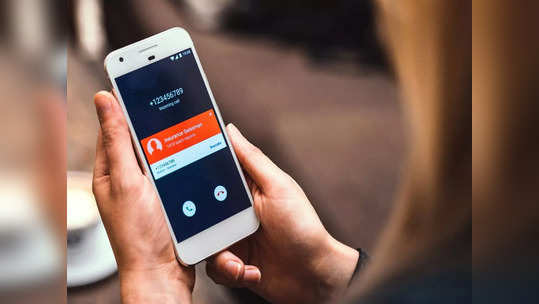 फोनची रिंग येताच Truecaller कसे सांगते कॉल करणाऱ्यांचे नाव?, जाणून घ्या डिटेल्स