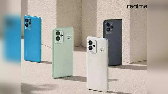 Realme Smartphones: ५०MP मुख्य कॅमेरा आणि ६५W फास्ट चार्जिंगसह Realme चे दमदार स्मार्टफोन्स लाँच, फीचर्स एकदा पाहाच