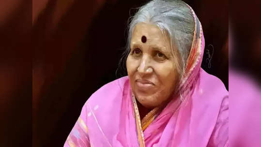 Sindhutai Sapkal Funeral Live: सिंधुताई सपकाळ अनंतात विलीन; शासकीय इतमामात झाला दफनविधी