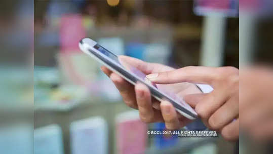 bulli bai app : 'बुल्लीबाई' अॅपमुळे चर्चेत आलेली १८ वर्षांची श्वेता सिंह आहे तरी कोण? वाचा..