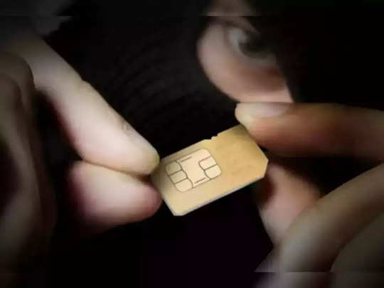 sim card