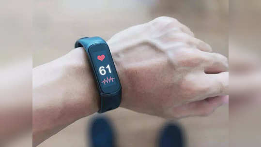 या Fitness Band सह तुमचे आरोग्य आणि अॅक्टिव्हिटीचा मागोवा ठेवा, किंमत ₹1000 पेक्षाही कमी