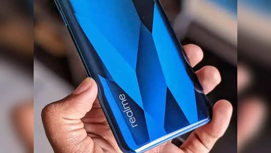 Realme Smartphones: Realme चा धुमाकूळ, गेल्यावर्षी केली तब्बल 'एवढ्या' कोटी स्मार्टफोन्सची केली विक्री