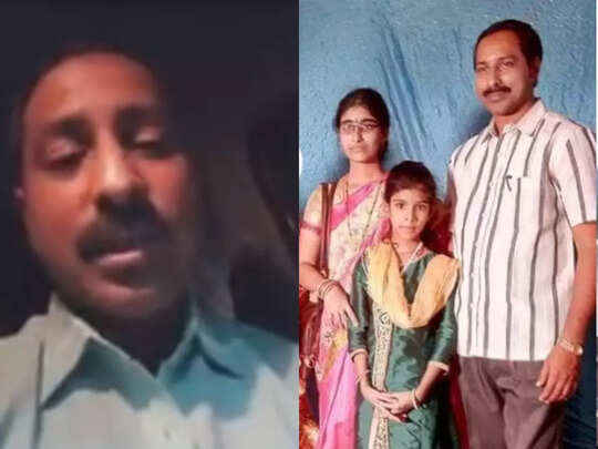 palvancha selfie video: &#39;నా భార్యను పంపమన్నాడు&#39;.. వనమా రాఘవ బాగోతం  బయటపెట్టిన రామకృష్ణ, సెల్ఫీ వీడియో వైరల్ - palvancha family suicide case  nagaramakrishna selfie video viral | Samayam ...