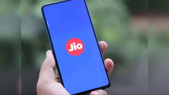 Prepaid Plans: Jio ने परत आणला Disney+ Hotstar सह येणारा सर्वात स्वस्त प्लान, डेटा-कॉलिंगसह मिळतील अनेक फायदे