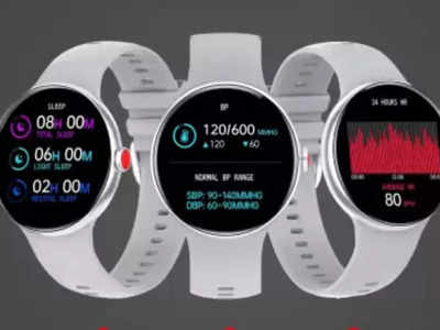Fire Boltt Ultron Smartwatch: कम कीमत में प्रीमियम फीचर्स वाली वॉच लॉन्च, खूबियां-प्राइस देखें सबकुछ 