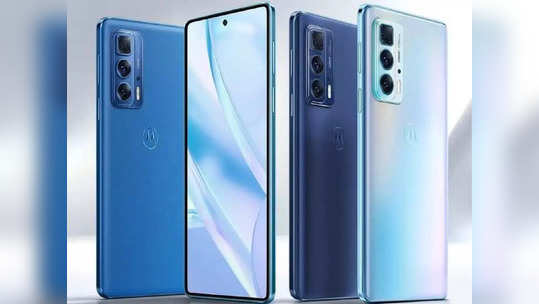 Motorola: धुमाकूळ घालायला लवकरच भारतात येतोय  Motorola Edge 30 Pro, मिळतील हे सुपरहिट फीचर्स, पाहा डिटेल्स