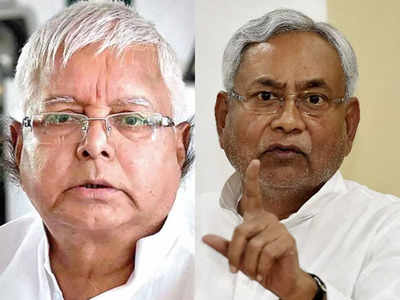 Bihar Poltics : 'खरमास बाद बिहार में खेला होगा', RJD के बयान में कितना दम? समझें पूरा समीकरण 