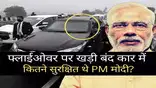 NBT