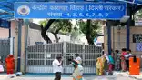 NBT