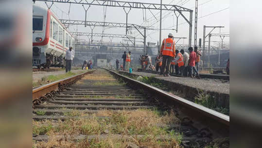 Central Railway Megablock : रेल्वे प्रवाशांसाठी महत्वाची बातमी; मध्य रेल्वेवर 'या' दिवशी ३६ तासांचा जम्बो मेगाब्लॉक