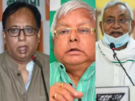 Bihar Politics : आरजेडी के ऑफर पर बीजेपी को लगी 'मिर्ची', लालू पर अटैक के फेर में नीतीश को ये क्या कह गए संजय जायसवाल 