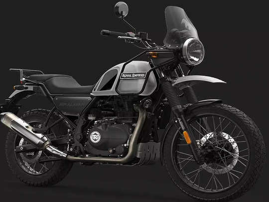 रॉयल एनफील्ड लाएगी 450cc की नई एडवेंचर बाइक! KTM 390 Adventure से होगा मुकाबला 