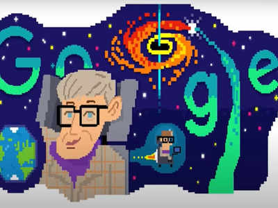 Stephen Hawking Google Doodle: అసలు మిస్ అవొద్దు.. రెండున్నర నిమిషాల వీడియోలో దిగ్గజం స్టీఫెన్ హాకింగ్ జీవితం.. వావ్ అనిపించేలా గూగుల్ డూడుల్ 