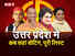 navbharat times -