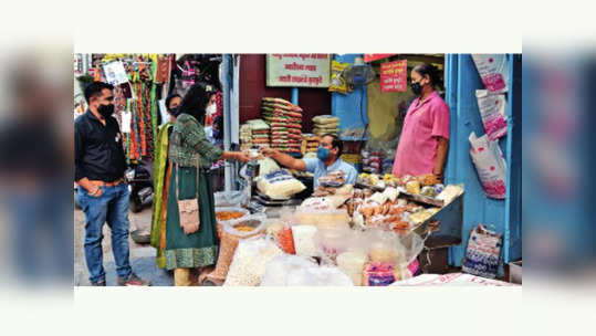 मकर संक्रांतीमुळे बाजार फुलला