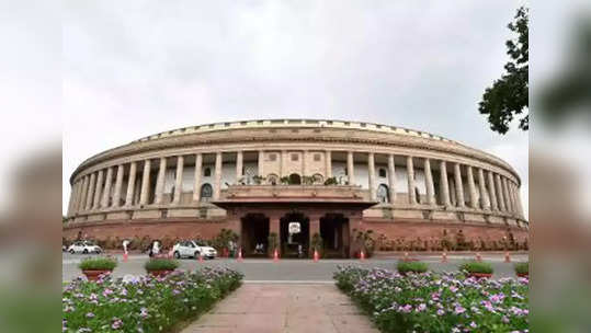 covid in parliament : संसदेत करोना विस्फोट! ४०० कर्मचारी आढळले पॉझिटिव्ह, राज्यसभा अध्यक्षांनी दिले निर्देश