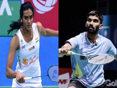 India Open Badminton : दो साल बाद हो रहे टूर्नामेंट में श्रीकांत-सिंधु को शीर्ष वरीयता, दर्शकों की स्टेडियम में नो एंट्री 