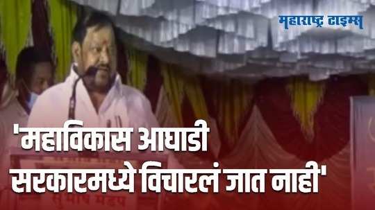 भाजपची मदत मिळाल्यानं जिंकलो! शिवसेना आमदाराचं खळबळजणक व्यक्तव्य