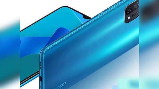 Oppo Smartphone: मस्तच! ओप्पो भारतात सादर करणार स्वस्तात मस्त स्मार्टफोन, किंमत असेल जवळपास १० हजार रुपये