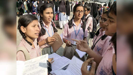 CBSE टर्म १ निकालाबाबत परीक्षा नियंत्रकांनी दिली महत्वाची अपडेट