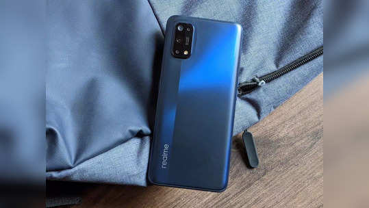 Smartphone Offers: Realme चा हा 5G स्मार्टफोन  स्वस्तात खरेदी करण्याची संधी, ऑफर मर्यादित काळासाठीच, पाहा डिटेल्स