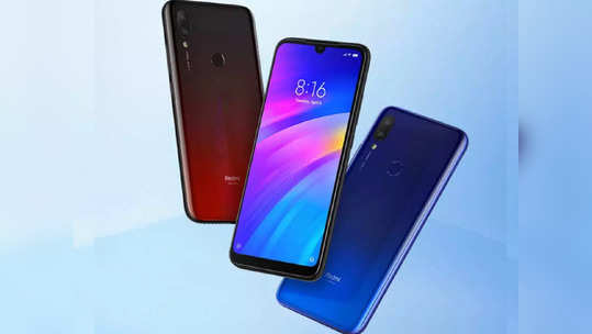 Budget Smartphones: ८००० रुपयांच्या बजेटमध्ये येणारे हे स्मार्टफोन्स देतात ट्रिपल रियर कॅमेरा सारखे फीचर्स, पाहा लिस्ट