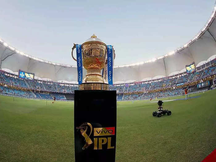 tata Ipl 2022: IPL Title sponser: जनाब टाटा आईपीएल कहिए... चीनी कंपनी वीवो  की छुट्टी, स्वदेशी कंपनी का करार: tata to replace vivo as ipl title sponsor  for the upcoming edition of