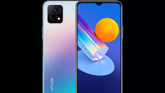 Vivo Smartphone: स्वस्त झाला Vivo चा धमाकेदार ५जी स्मार्टफोन, ८जीबी रॅमसह मिळतात अनेक फीचर्स; पाहा किंमत