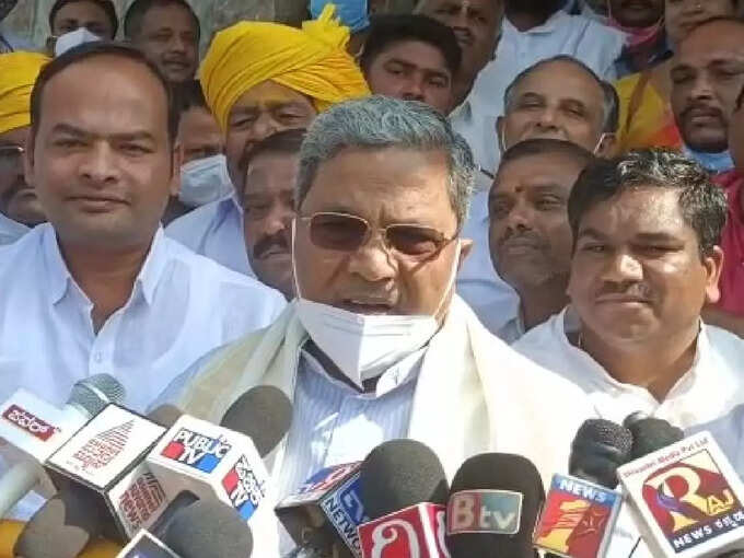 Siddaramaiah Siddaramaiah