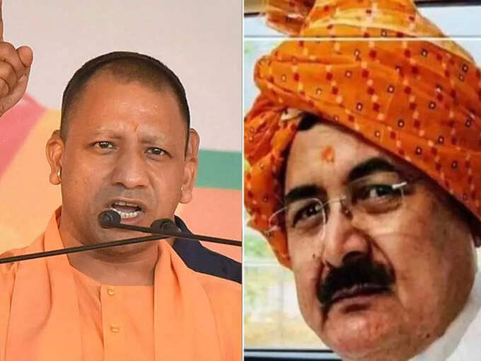 yogi ip singh yogi ip singh