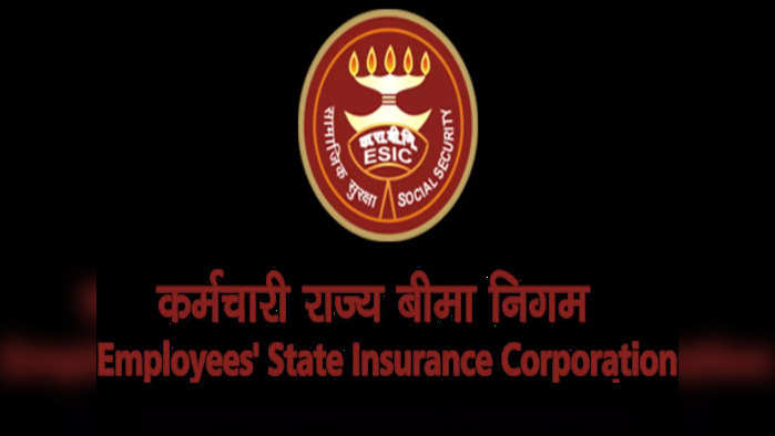 ESIC Recruitment: राज्य विमा महामंडळात बंपर भरती, जाणून घ्या तपशील