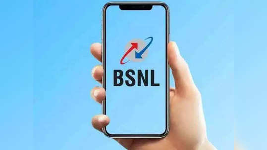 Recharge Plans: BSNL ने लाँच केले २०० रुपयांपेक्षा कमी किंमतीचे प्लान्स, मोफत कॉलिंगसह मिळेल ११२ जीबी डेटा