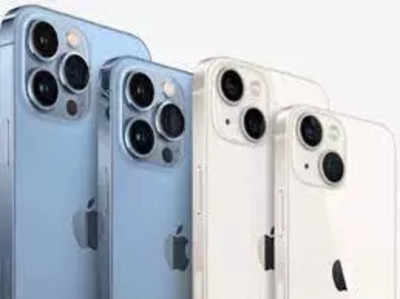 Foxconn का चेन्नई iPhone प्लांट आज से होगा ओपन! जानें क्या शुरू होगा iPhone 13 का प्रोडक्शन? 
