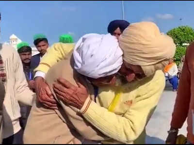 Kartarpur Corridor News: करतारपुर कॉरिडोर से 74 साल बाद मिले दो भाई, 1947 के भारत-पाक बंटवारे ने किया था जुदा 