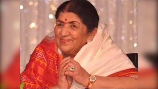 Lata Mangeshkar Health: स्वत:च्या खोलीतूनही बाहेर न पडणाऱ्या लता दीदींना करोना कसा झाला? समोर आलं कारण