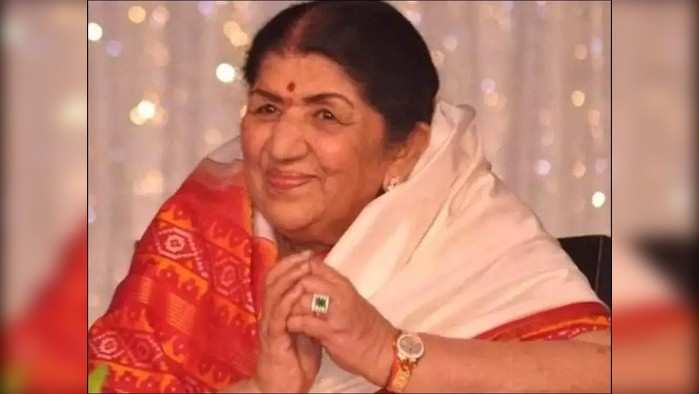 Lata Mangeshkar Health: स्वत:च्या खोलीतूनही बाहेर न पडणाऱ्या लता दीदींना करोना कसा झाला? समोर आलं कारण