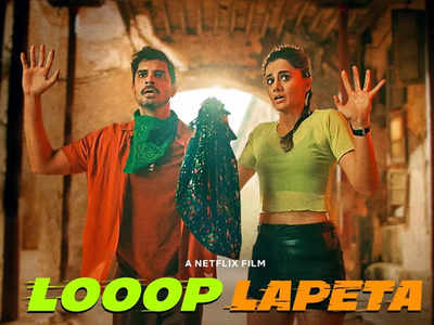 Looop Lapeta Trailer: लूप लपेटा का ट्रेलर रिलीज, ‘यूजलेस बॉयफ़्रेंड’ को बचाने के मिशन पर हैं तापसी पन्नू 