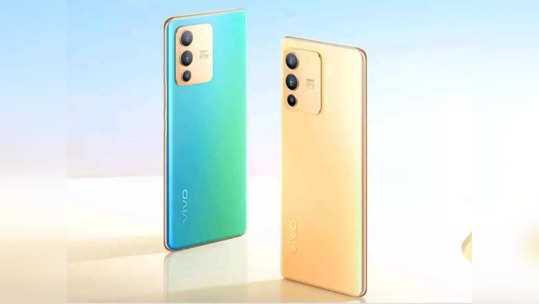 Vivo Smartphone: Vivo V23 Pro 5G ची आजपासून विक्री सुरू, आपोआप बदलतो फोनचा रंग; जाणून घ्या किंमत-फीचर्स