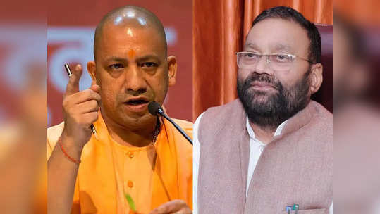 up election : स्वामी प्रसाद मौर्यंनी फोडला बॉम्ब! बोलले, 'नाग रुपी RSS आणि साप रुपी भाजपला...'