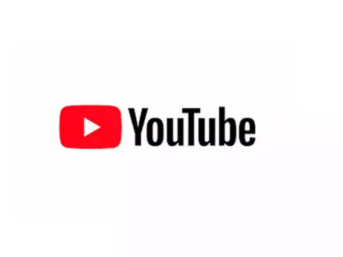 Youtube Ad Blocker: दूसरा तरीका