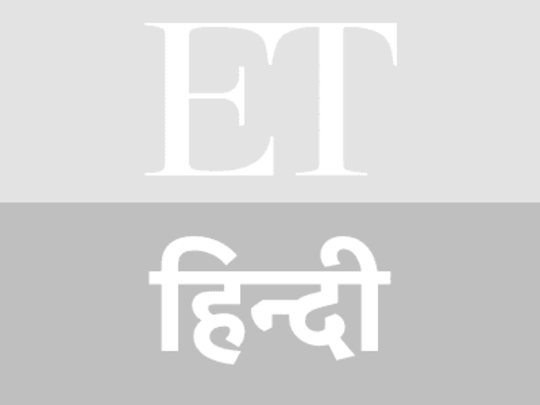 The Economic Times Hindi  - Business News