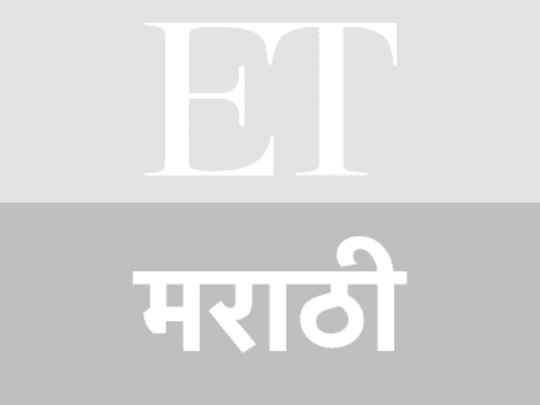 The Economic Times Marathi  - Business News